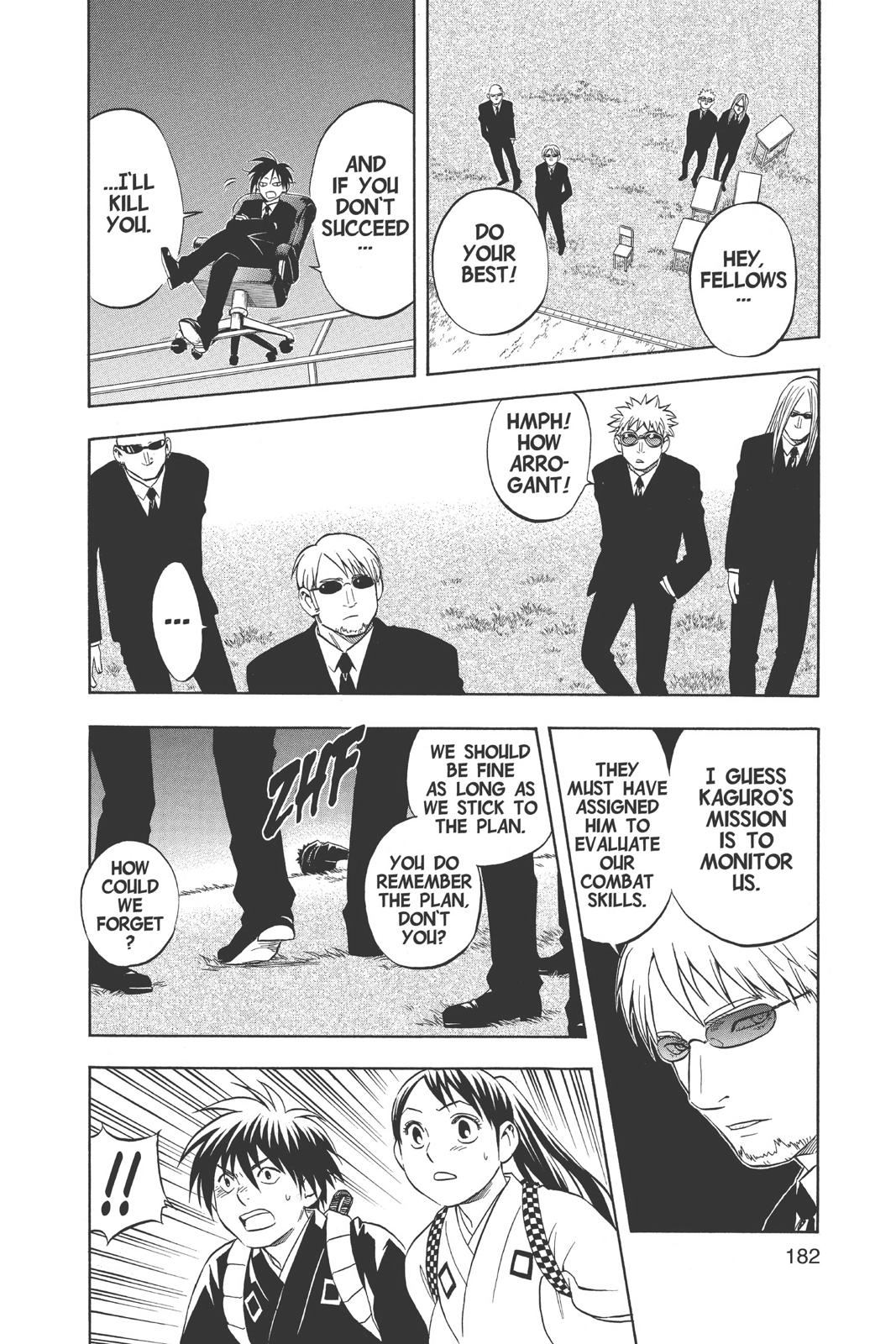 Read Kekkaishi Manga Online