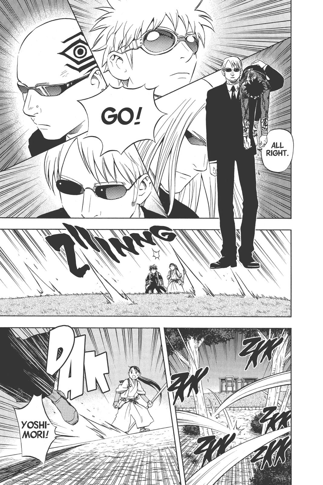 Read Kekkaishi Manga Online
