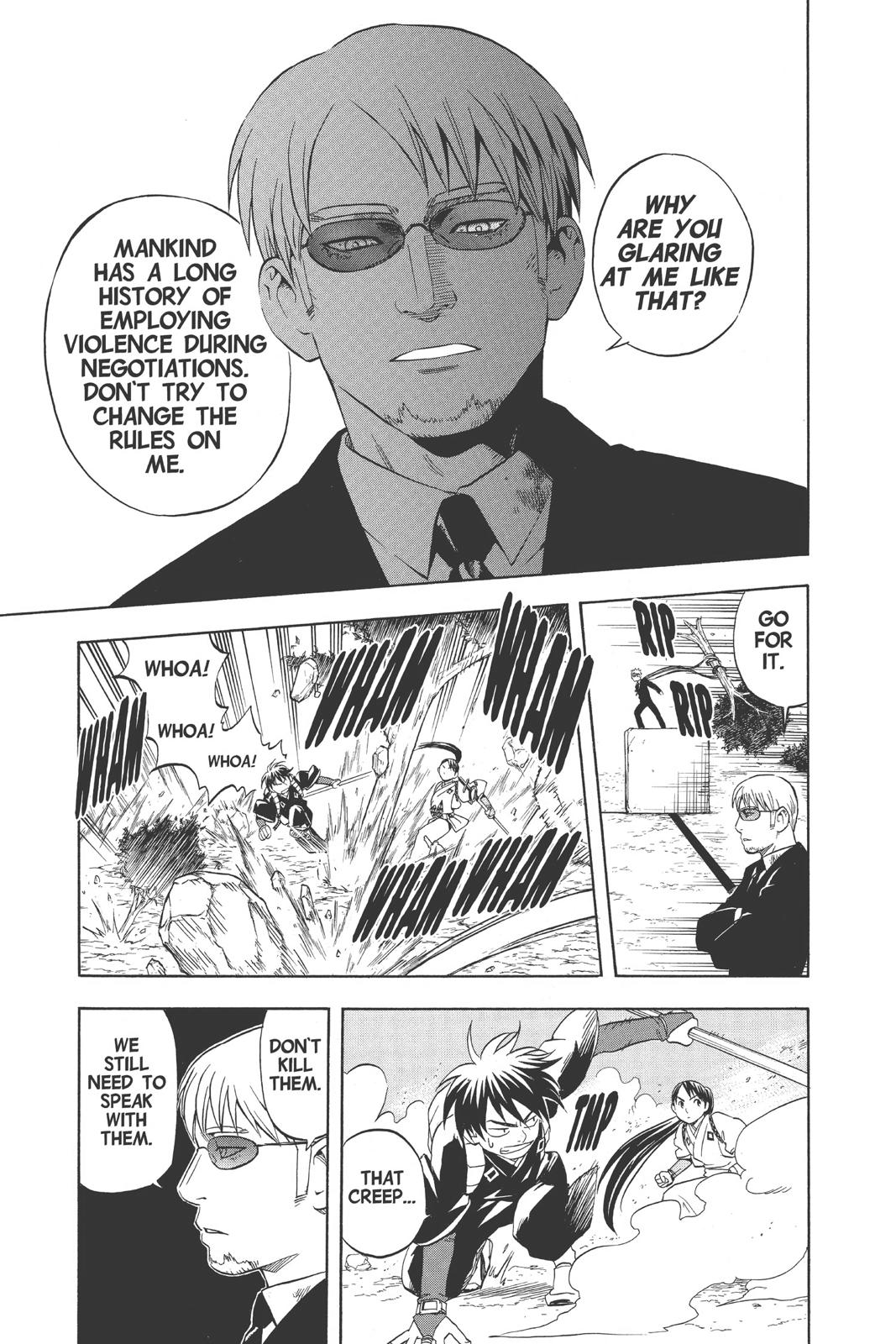 Read Kekkaishi Manga Online