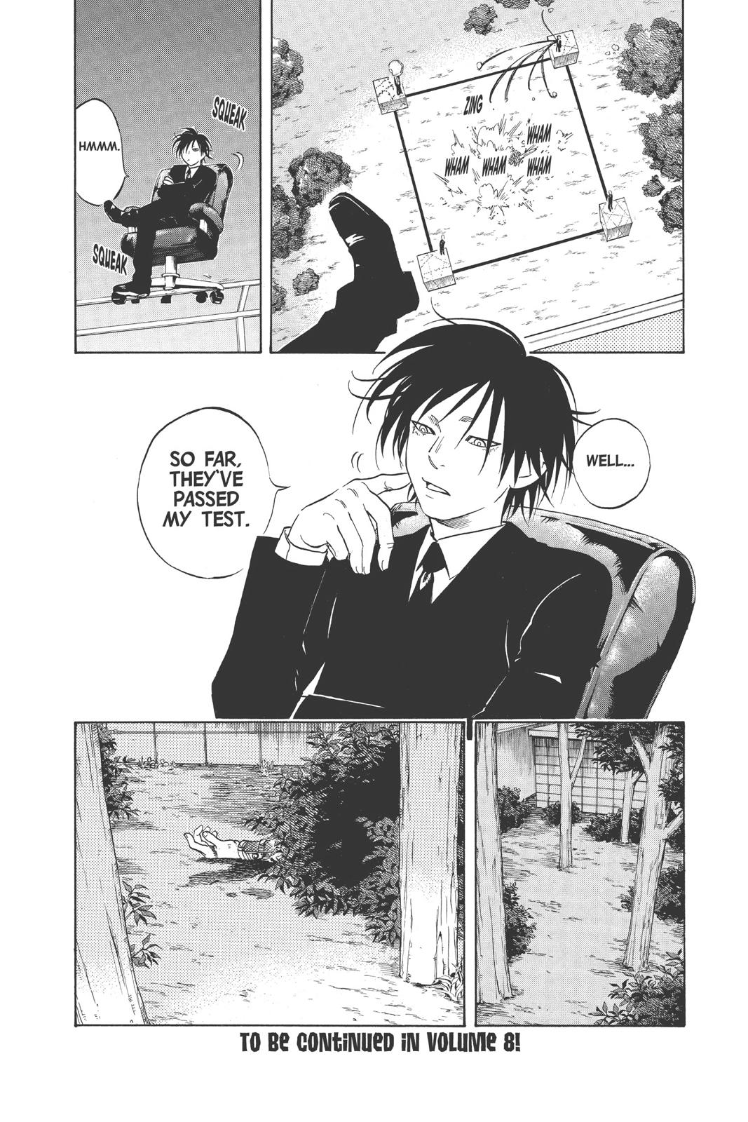 Read Kekkaishi Manga Online