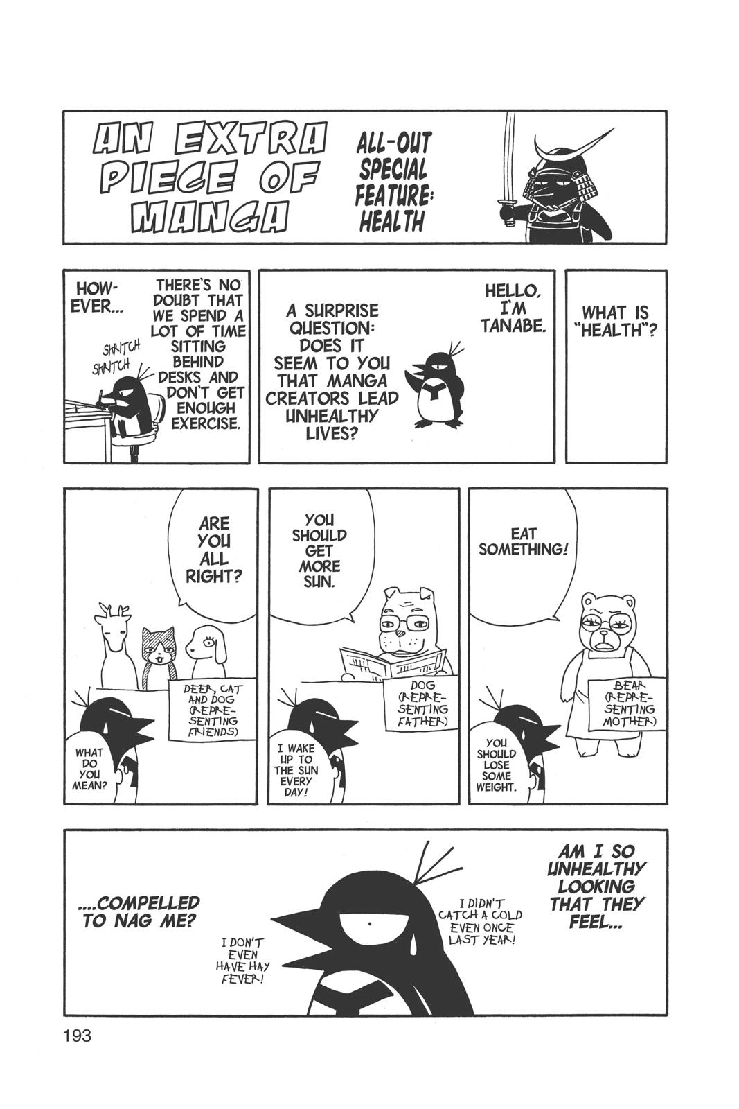 Read Kekkaishi Manga Online