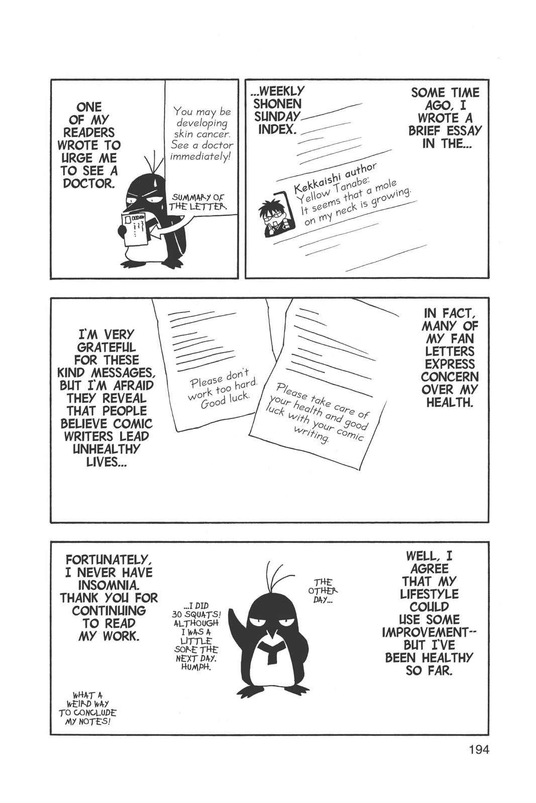 Read Kekkaishi Manga Online