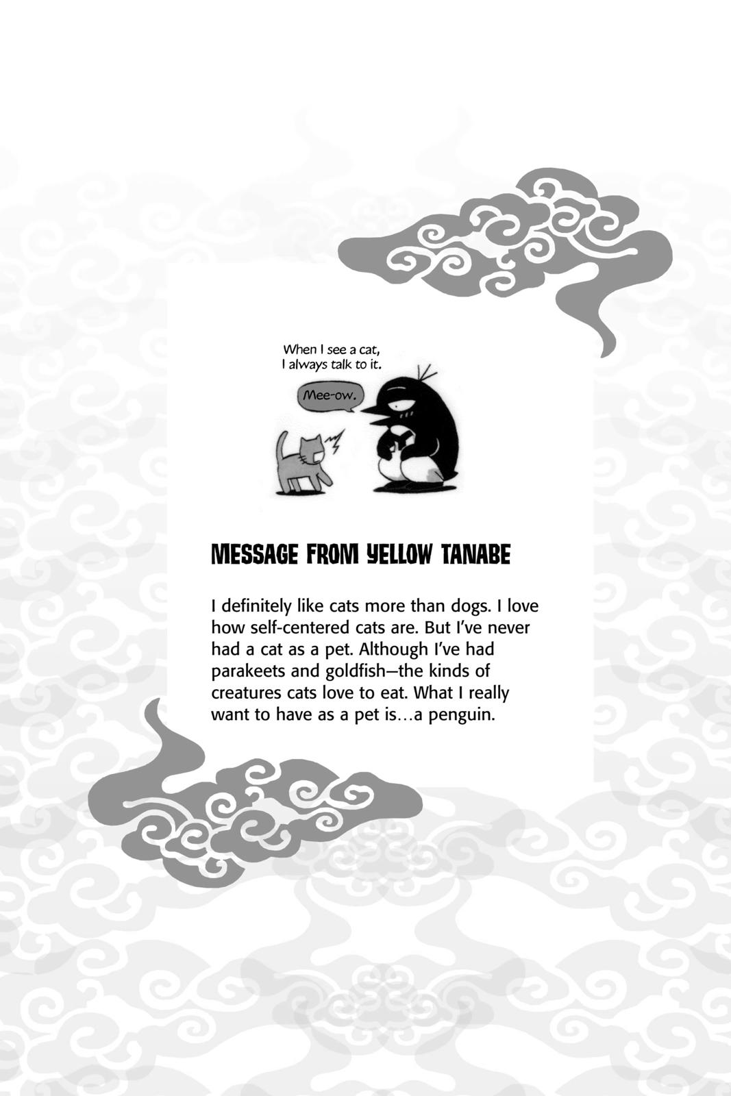 Read Kekkaishi Manga Online