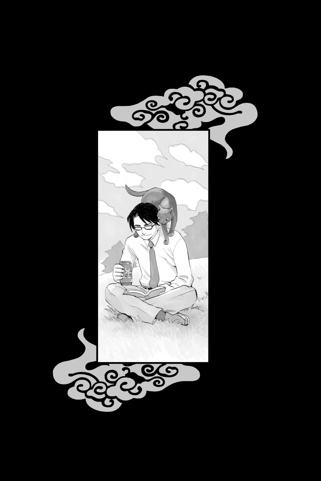 Read Kekkaishi Manga Online