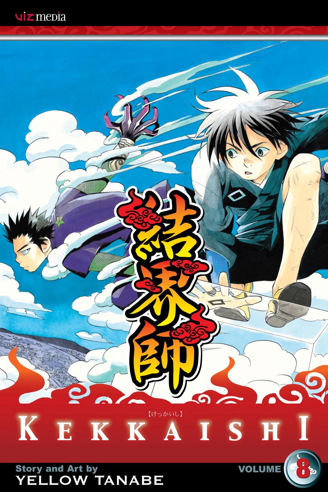 Read Kekkaishi Manga Online