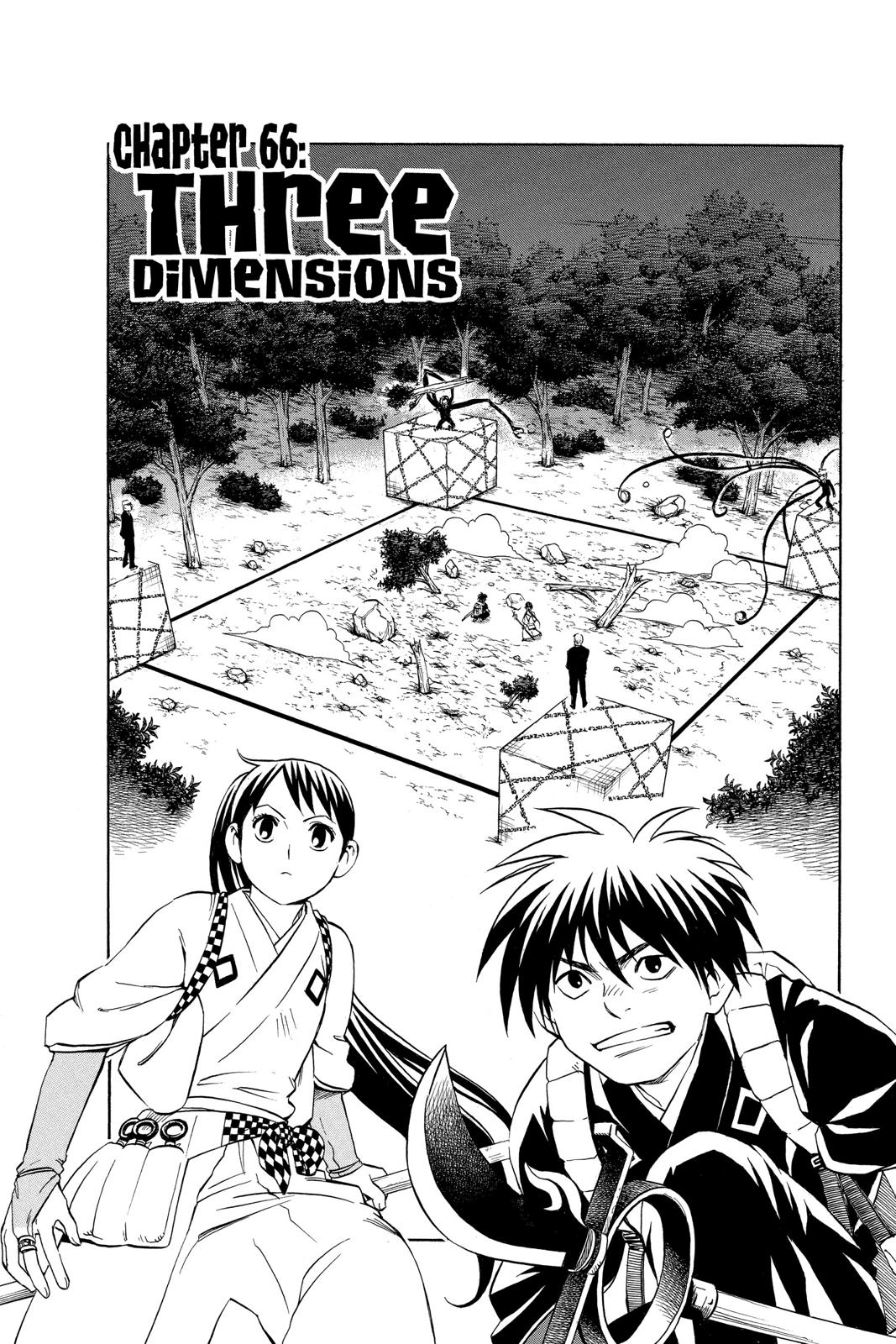 Read Kekkaishi Manga Online