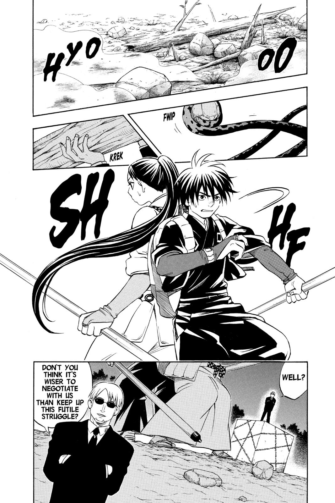Read Kekkaishi Manga Online