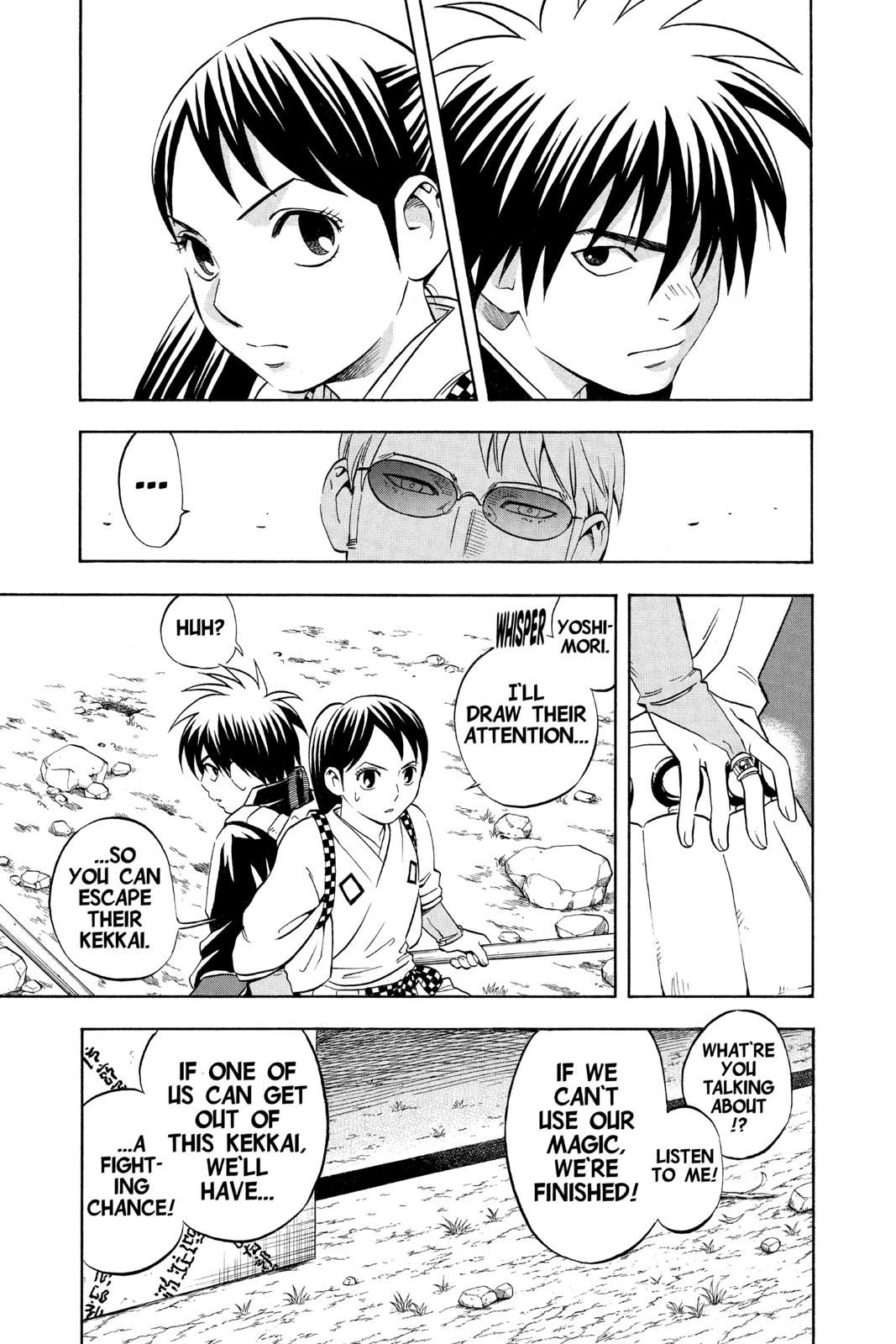 Read Kekkaishi Manga Online