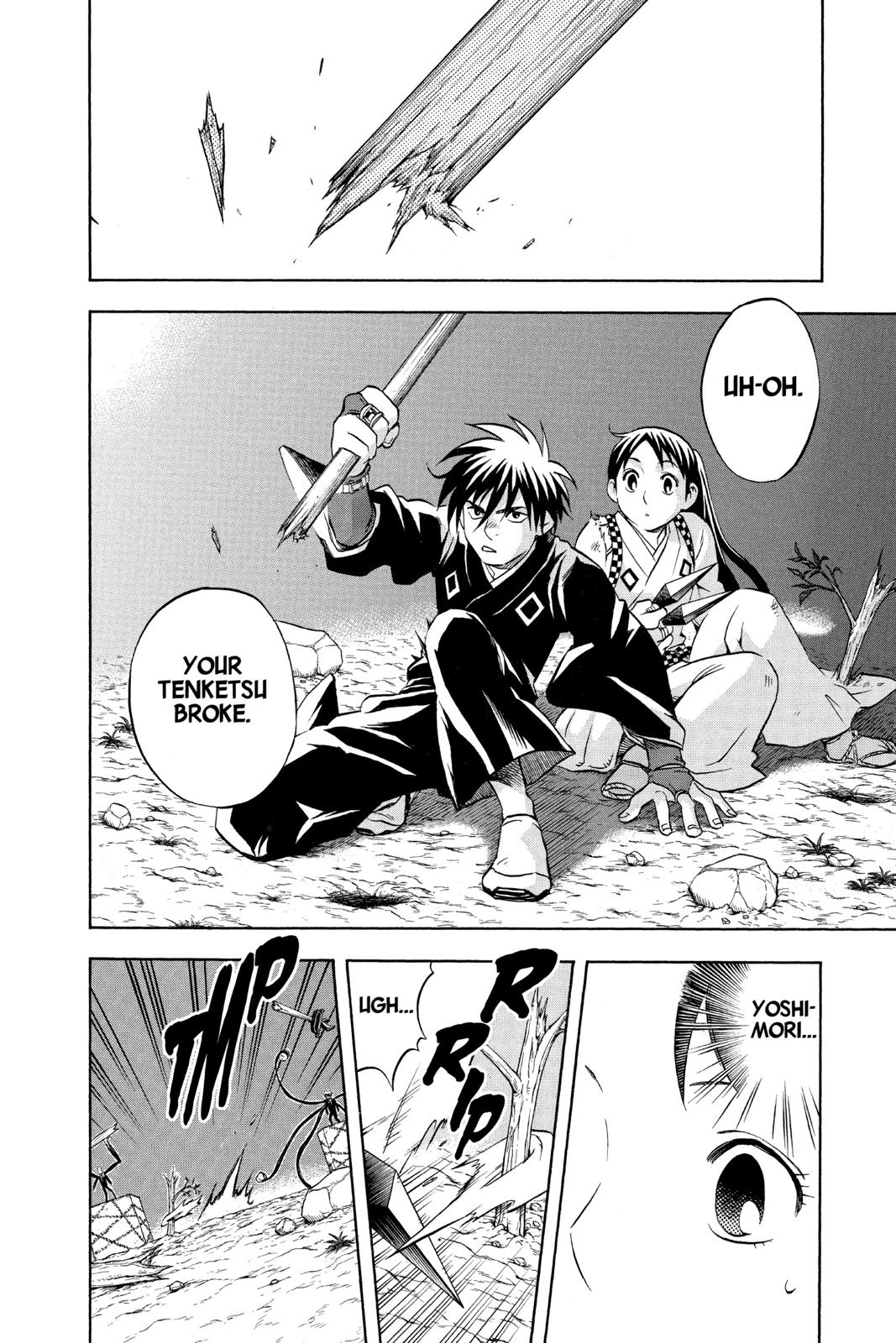 Read Kekkaishi Manga Online