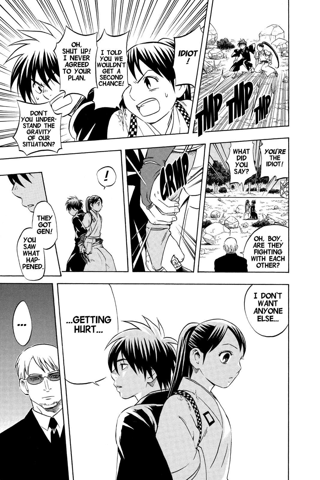 Read Kekkaishi Manga Online