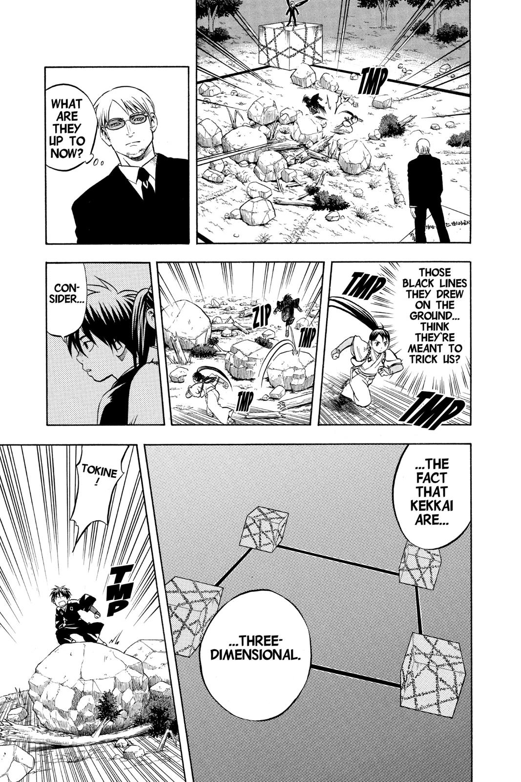 Read Kekkaishi Manga Online