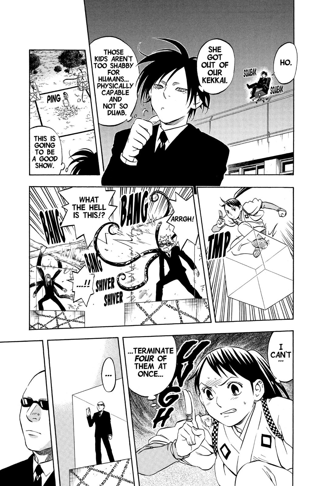 Read Kekkaishi Manga Online