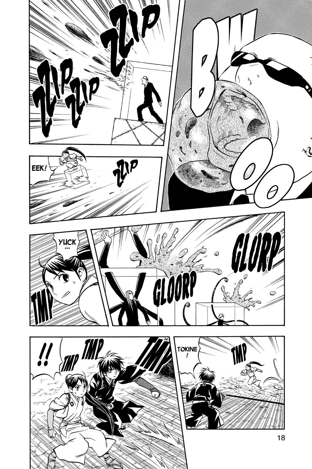 Read Kekkaishi Manga Online