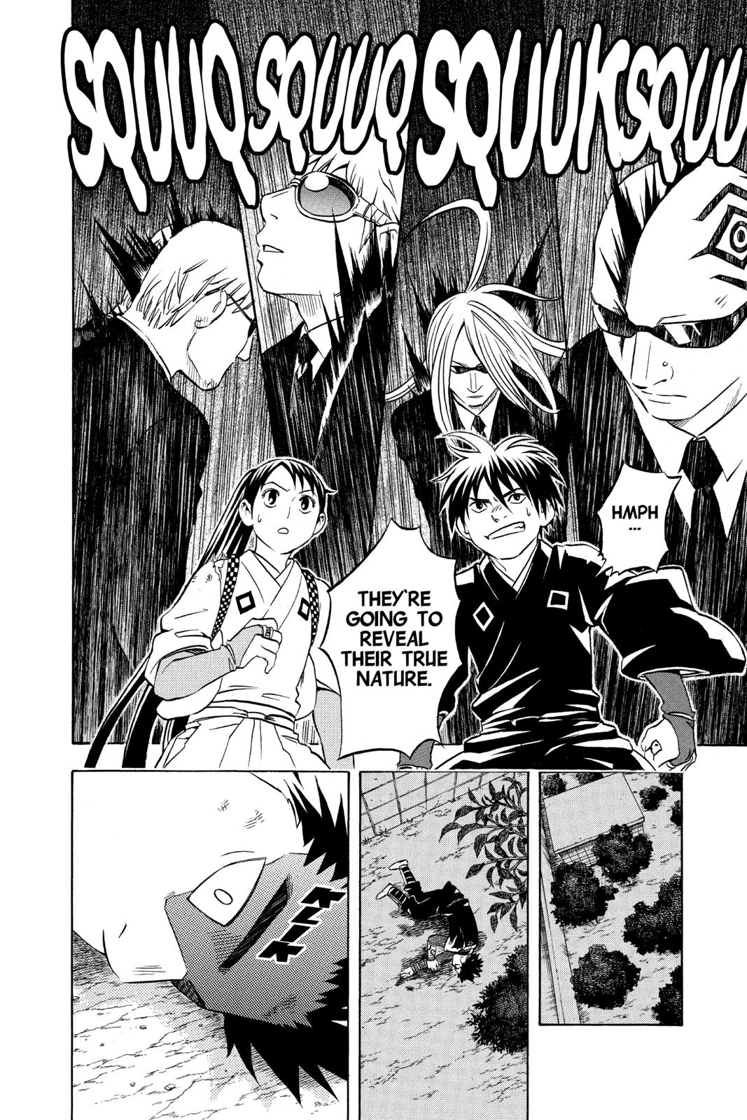 Read Kekkaishi Manga Online