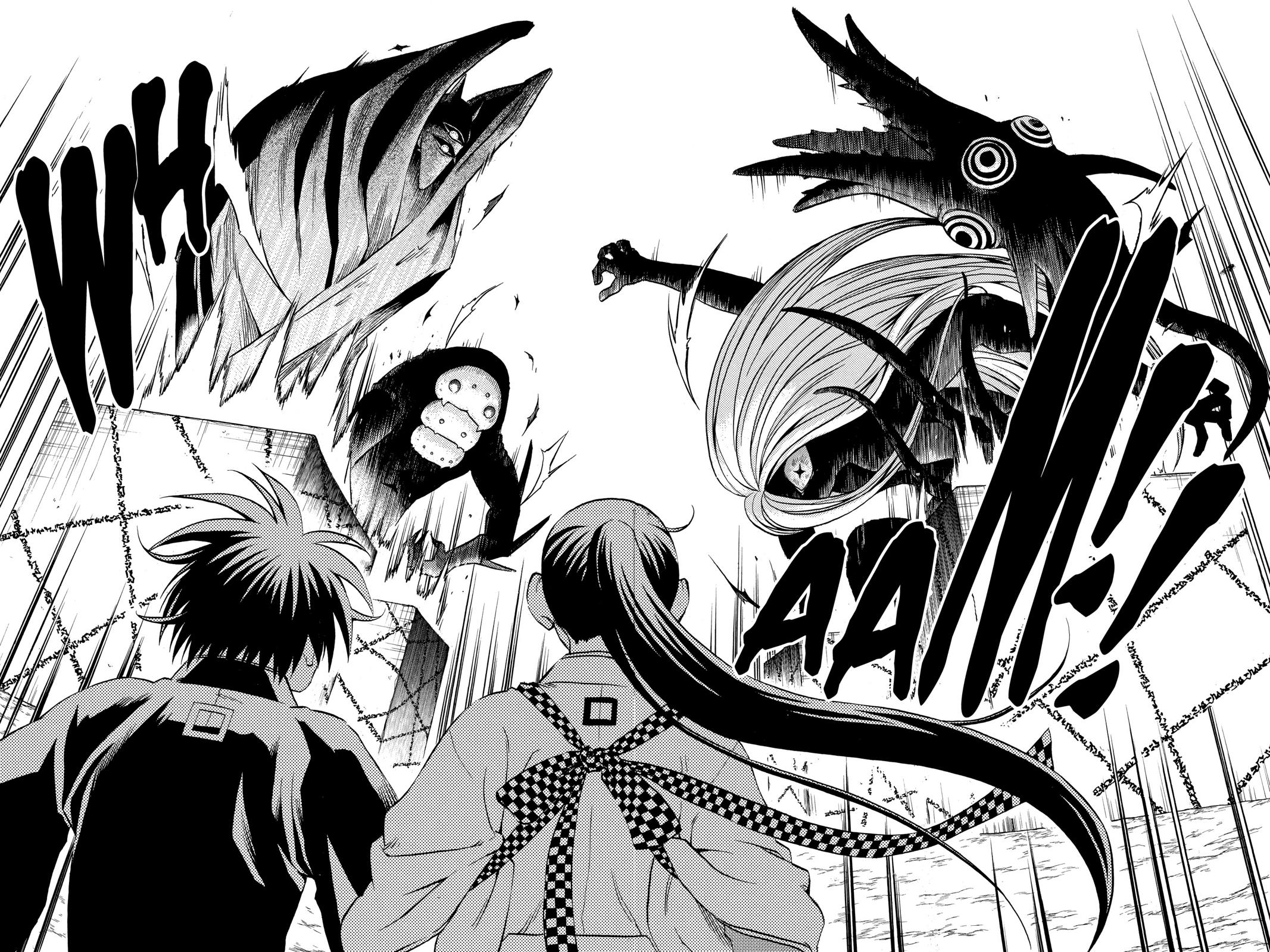 Read Kekkaishi Manga Online