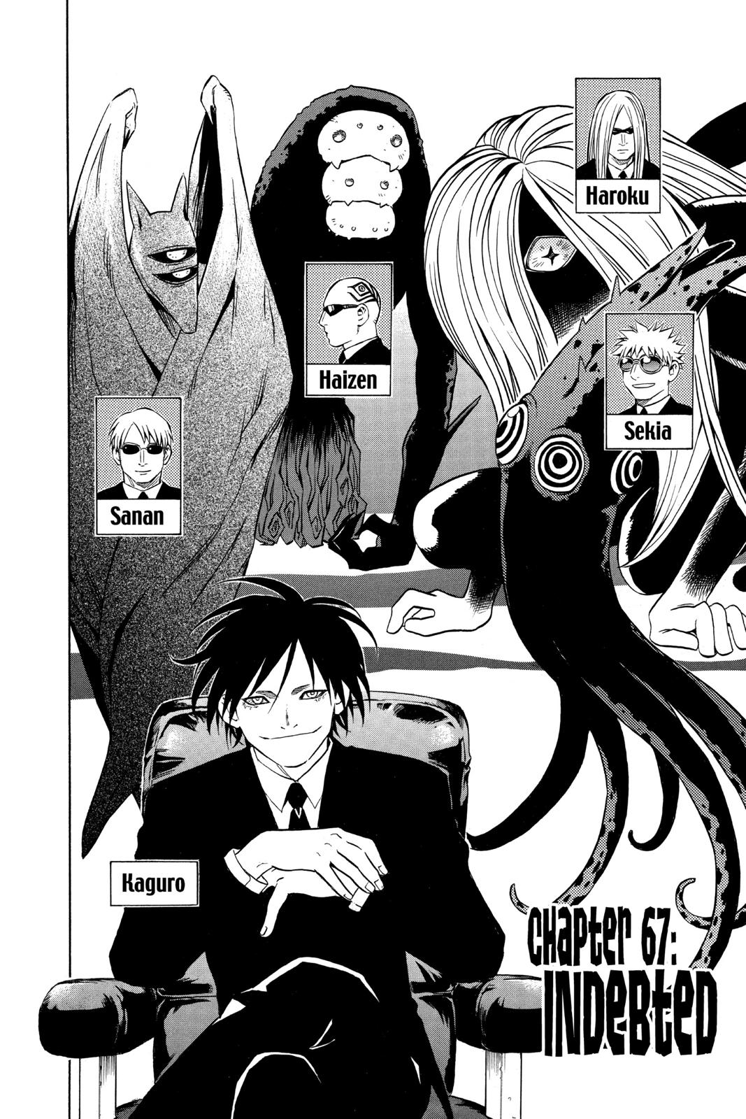 Read Kekkaishi Manga Online