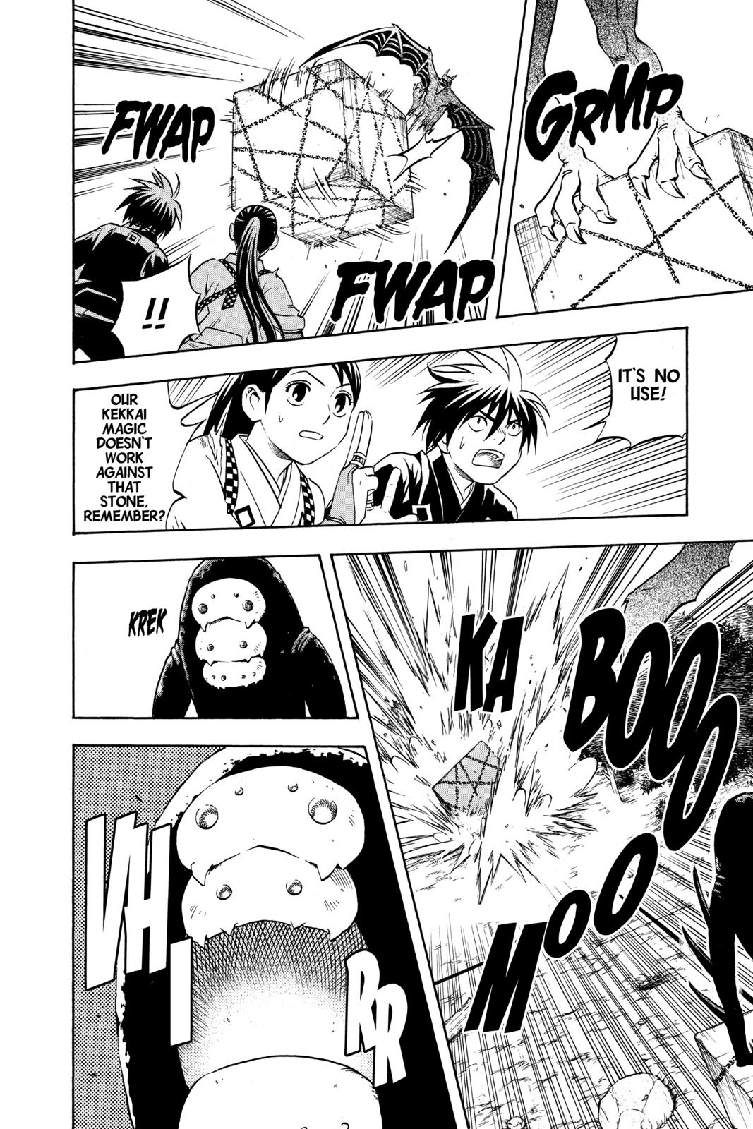 Read Kekkaishi Manga Online