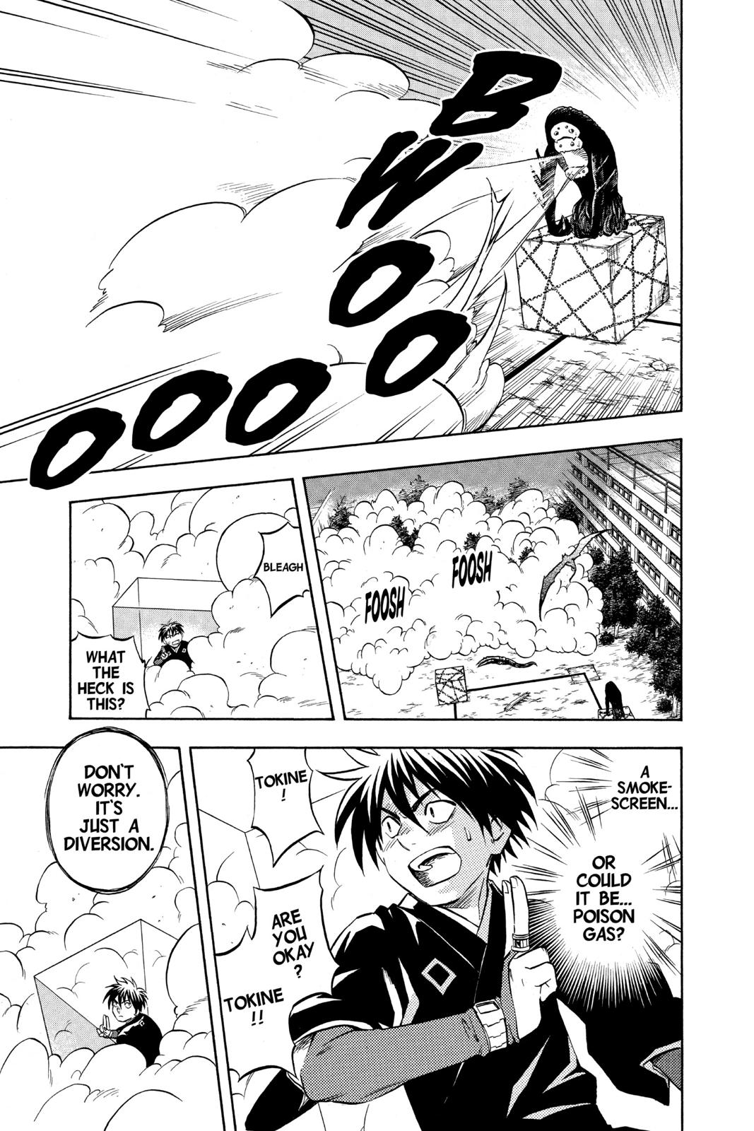 Read Kekkaishi Manga Online