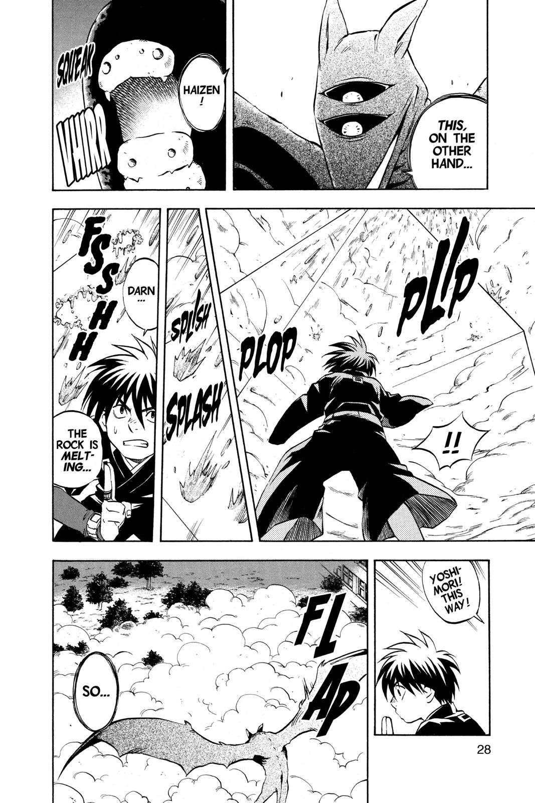 Read Kekkaishi Manga Online