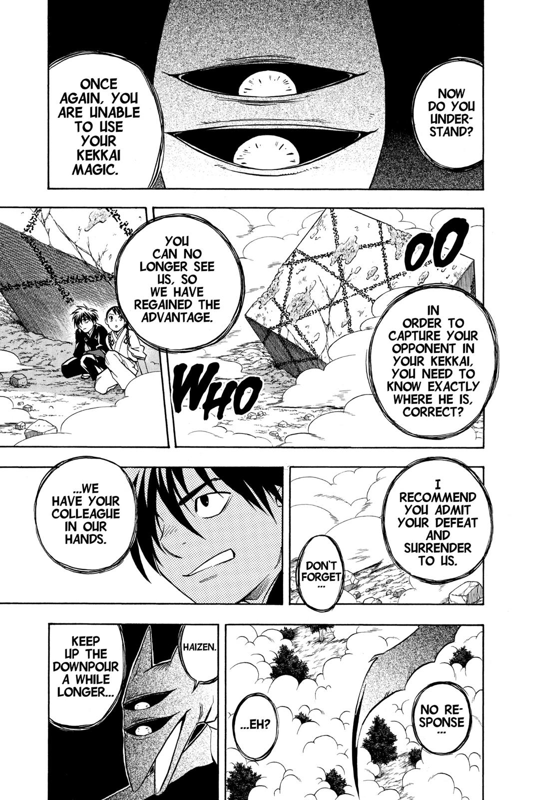 Read Kekkaishi Manga Online