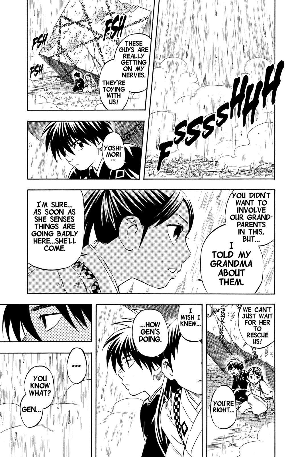 Read Kekkaishi Manga Online