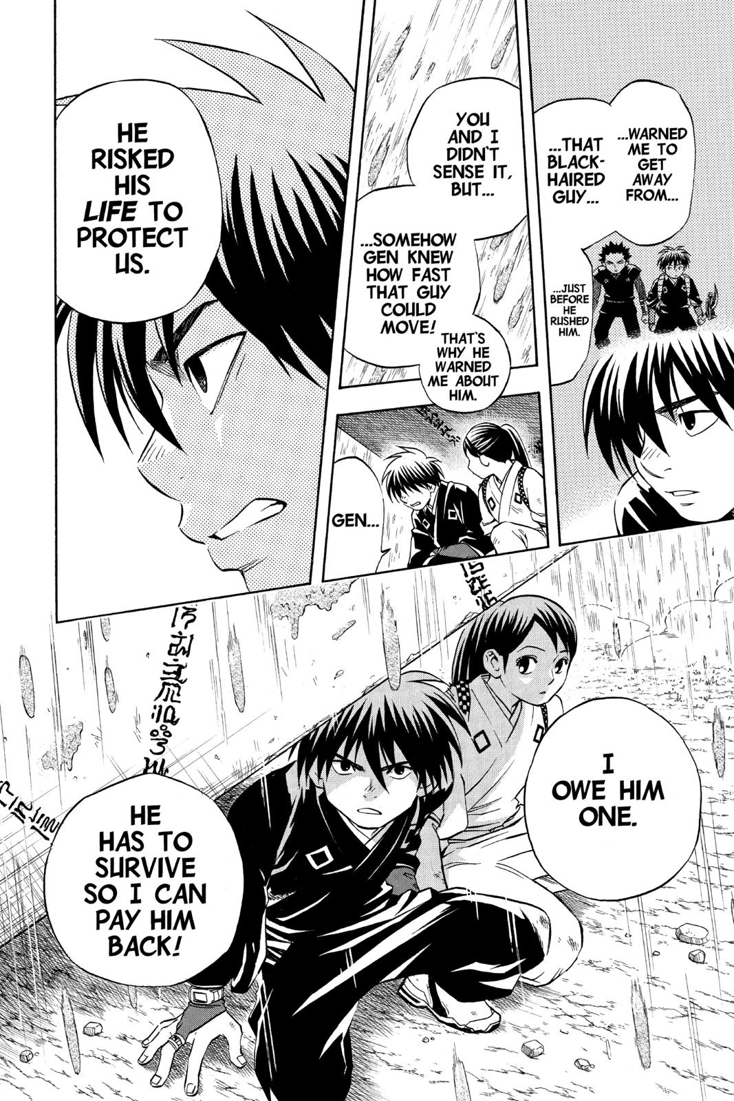 Read Kekkaishi Manga Online