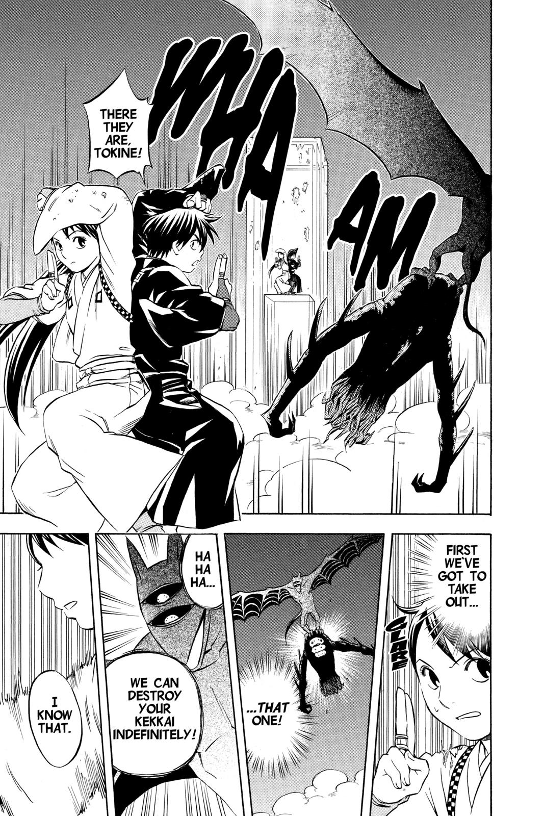 Read Kekkaishi Manga Online