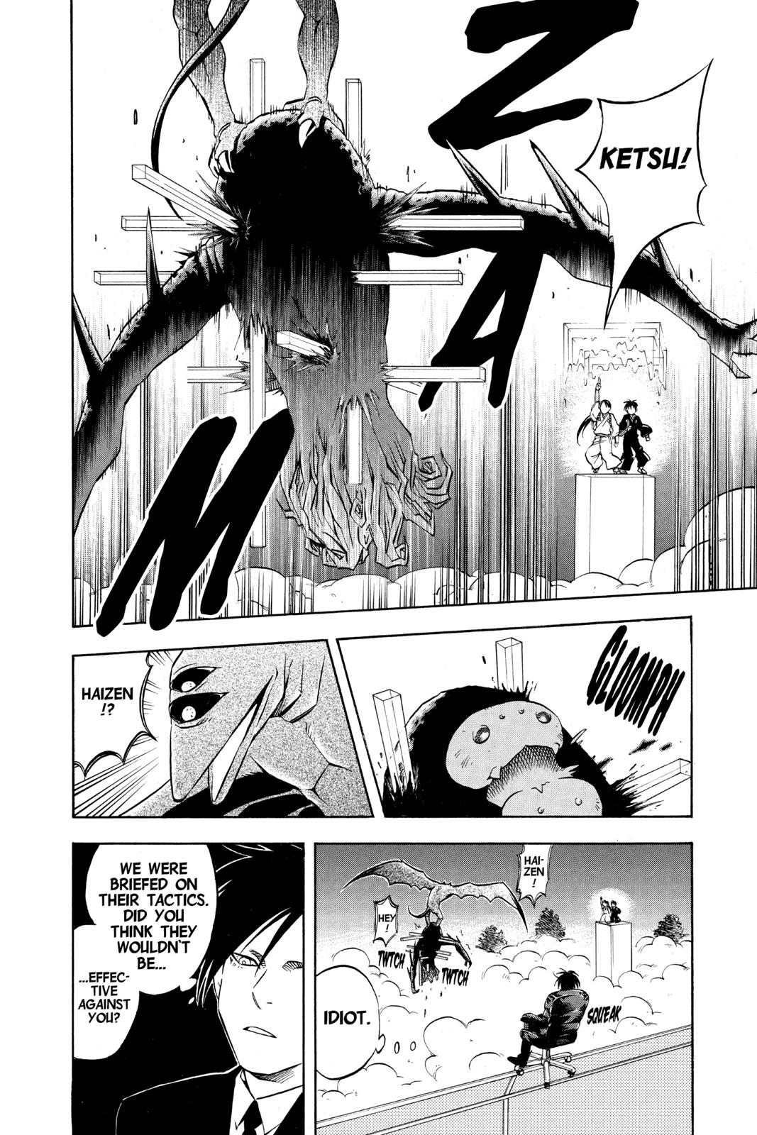 Read Kekkaishi Manga Online