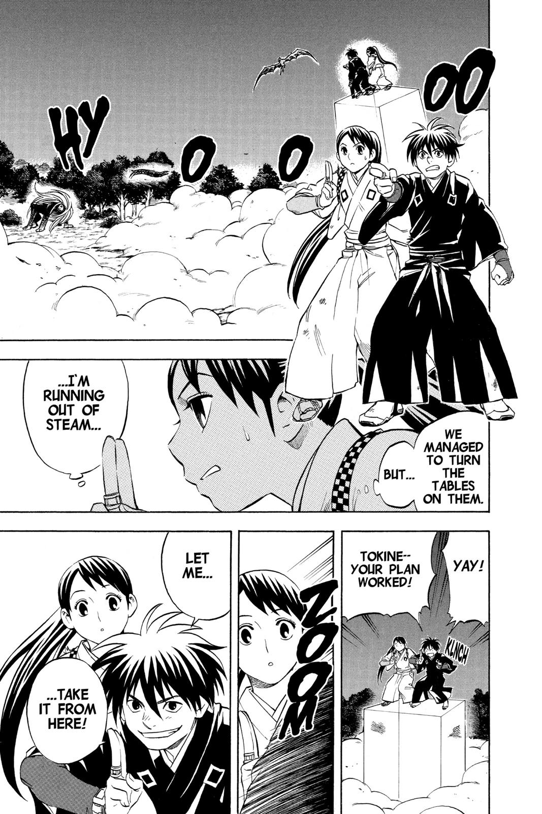 Read Kekkaishi Manga Online