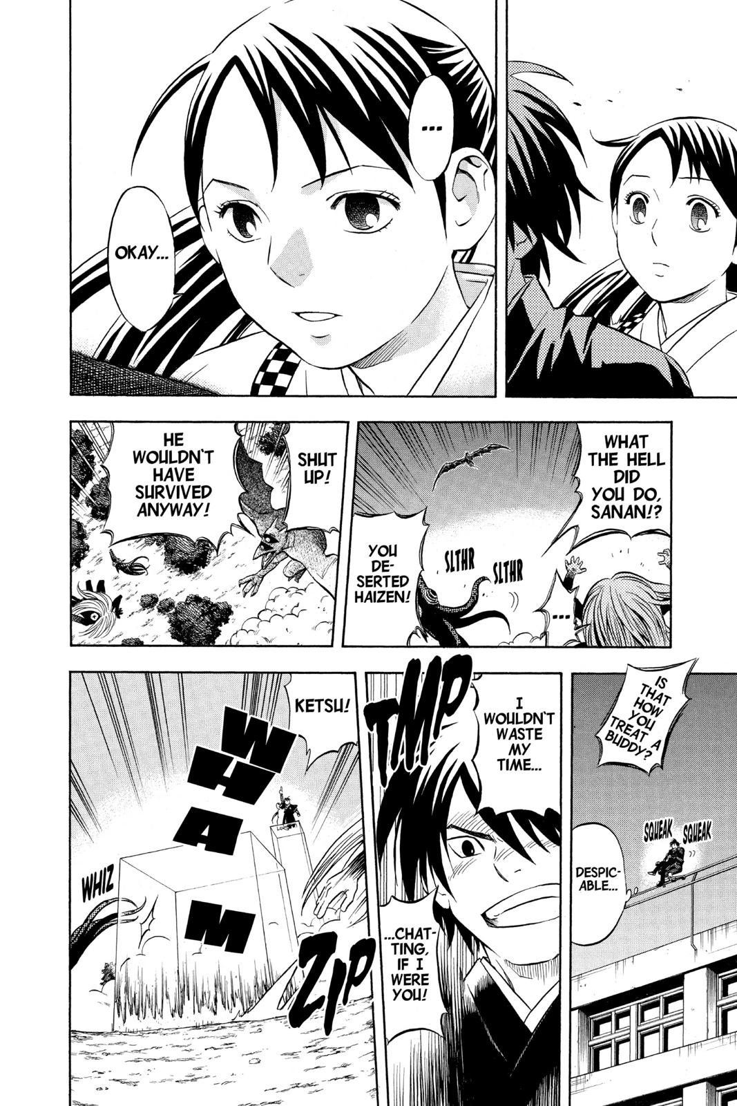 Read Kekkaishi Manga Online