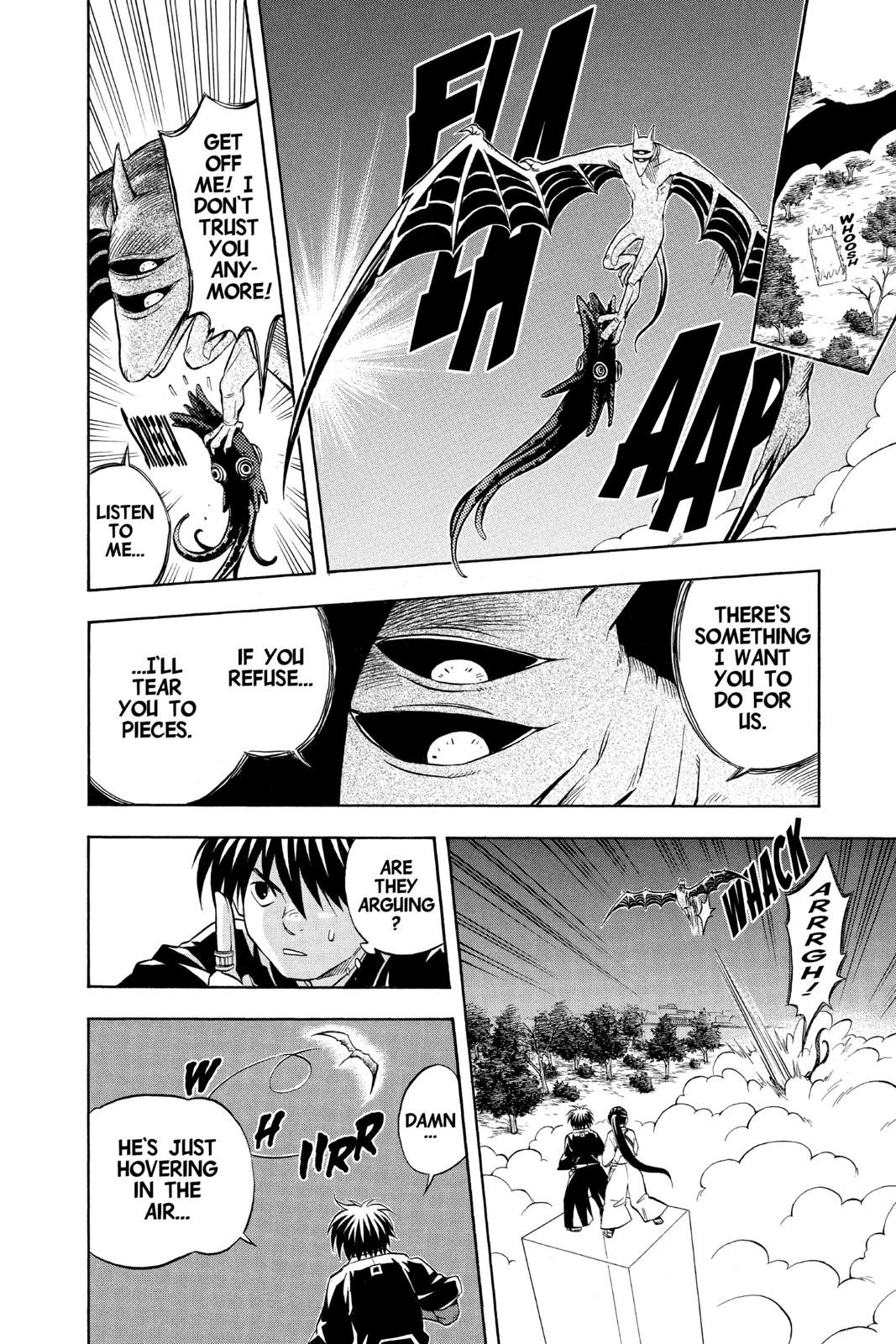 Read Kekkaishi Manga Online