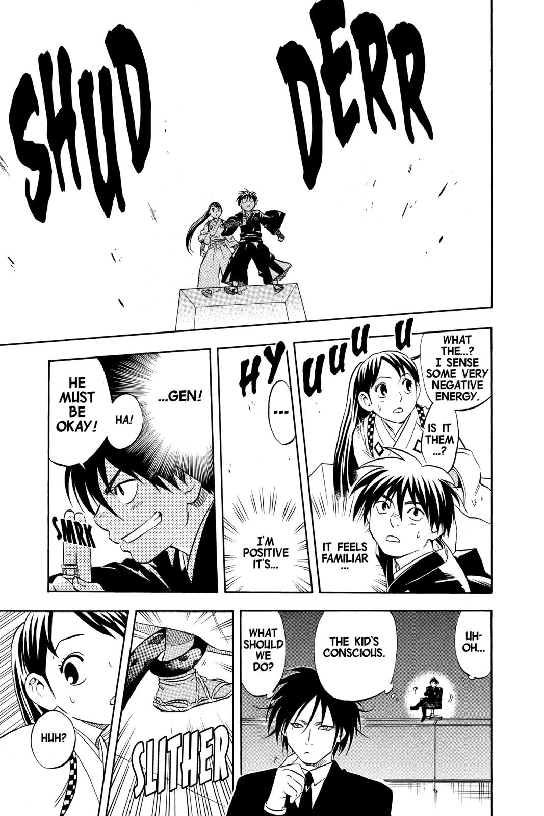 Read Kekkaishi Manga Online