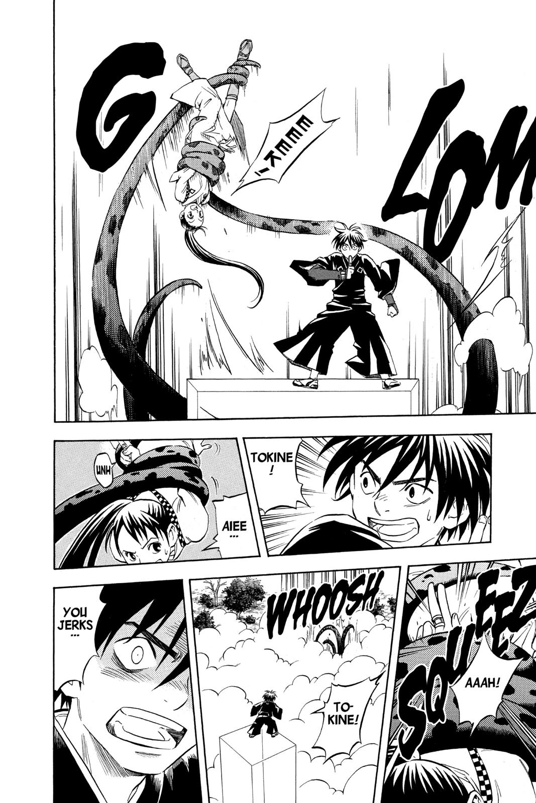 Read Kekkaishi Manga Online