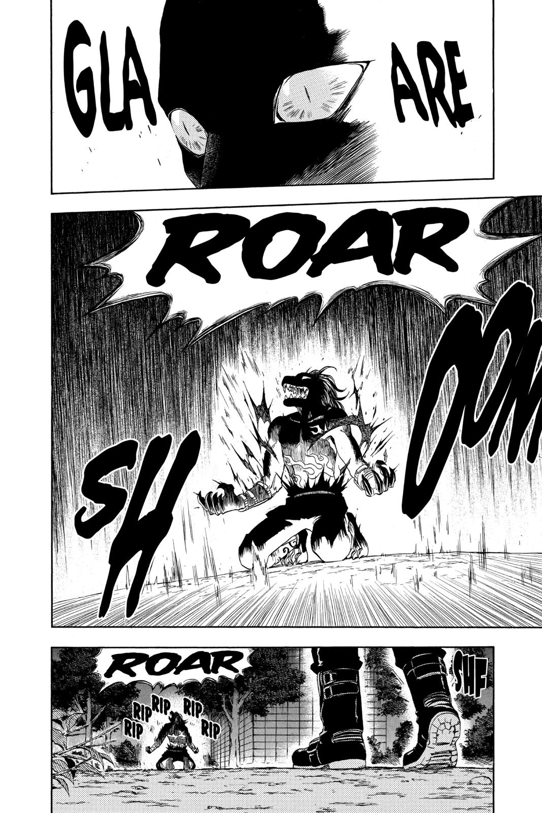 Read Kekkaishi Manga Online