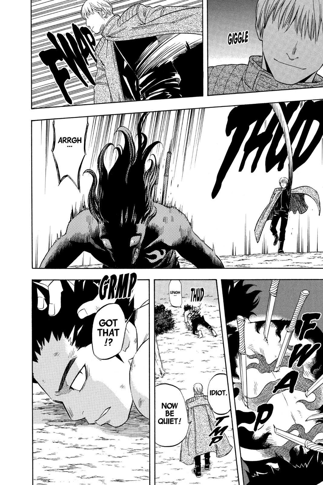 Read Kekkaishi Manga Online