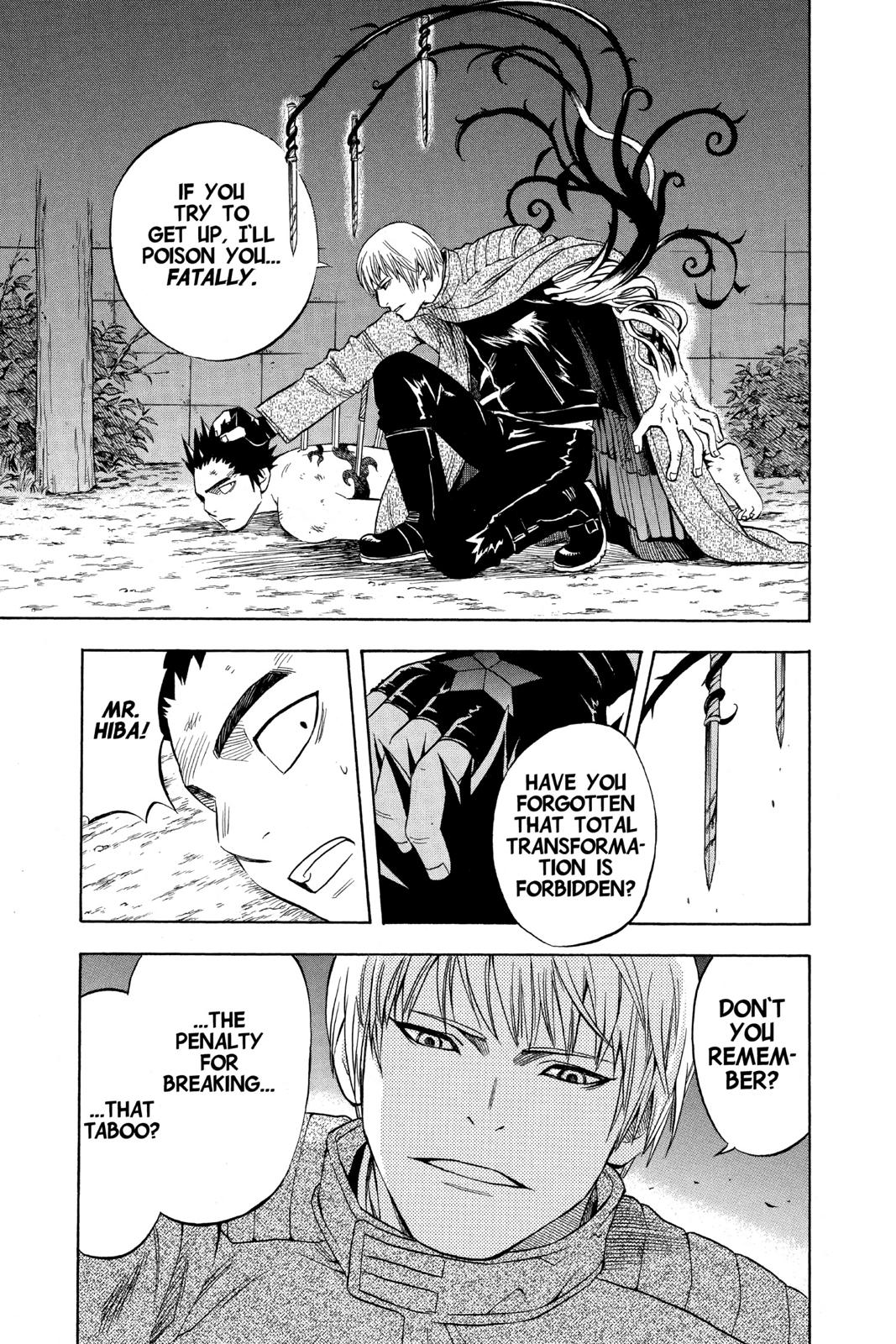 Read Kekkaishi Manga Online
