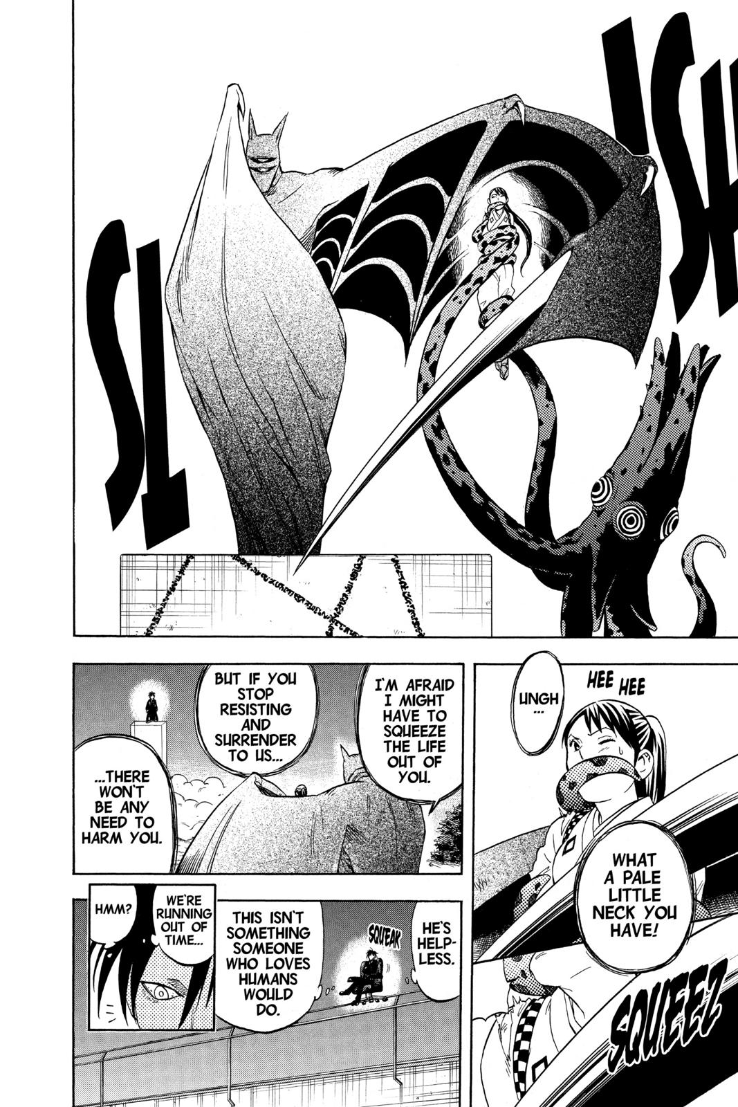 Read Kekkaishi Manga Online