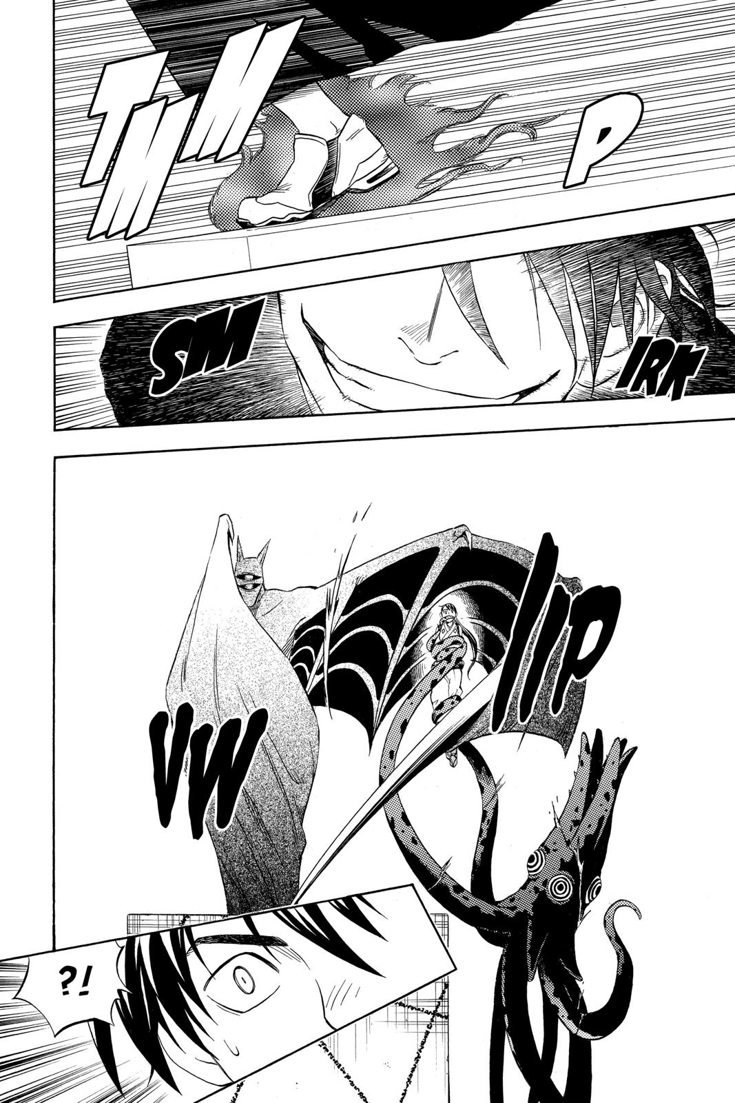 Read Kekkaishi Manga Online