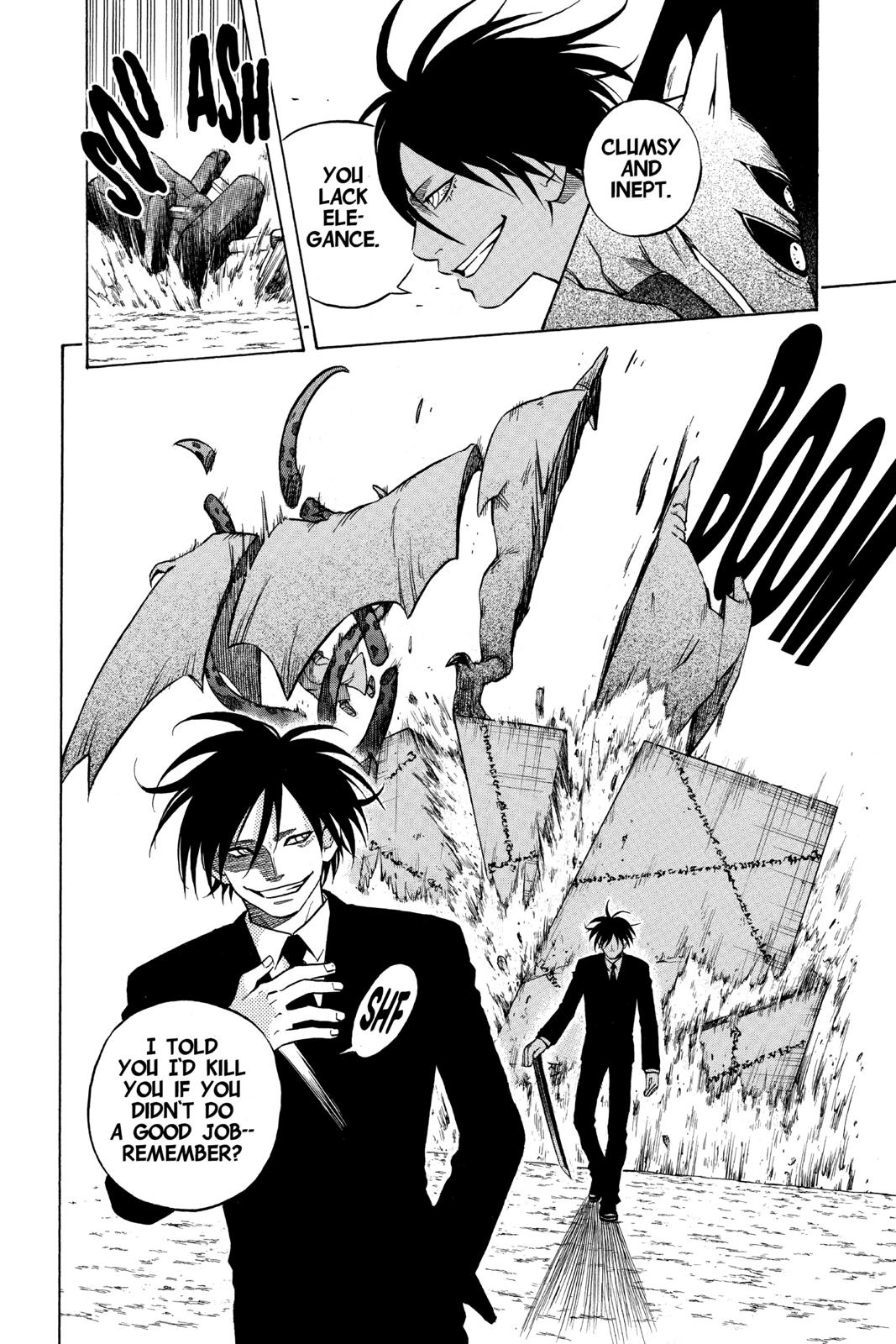 Read Kekkaishi Manga Online