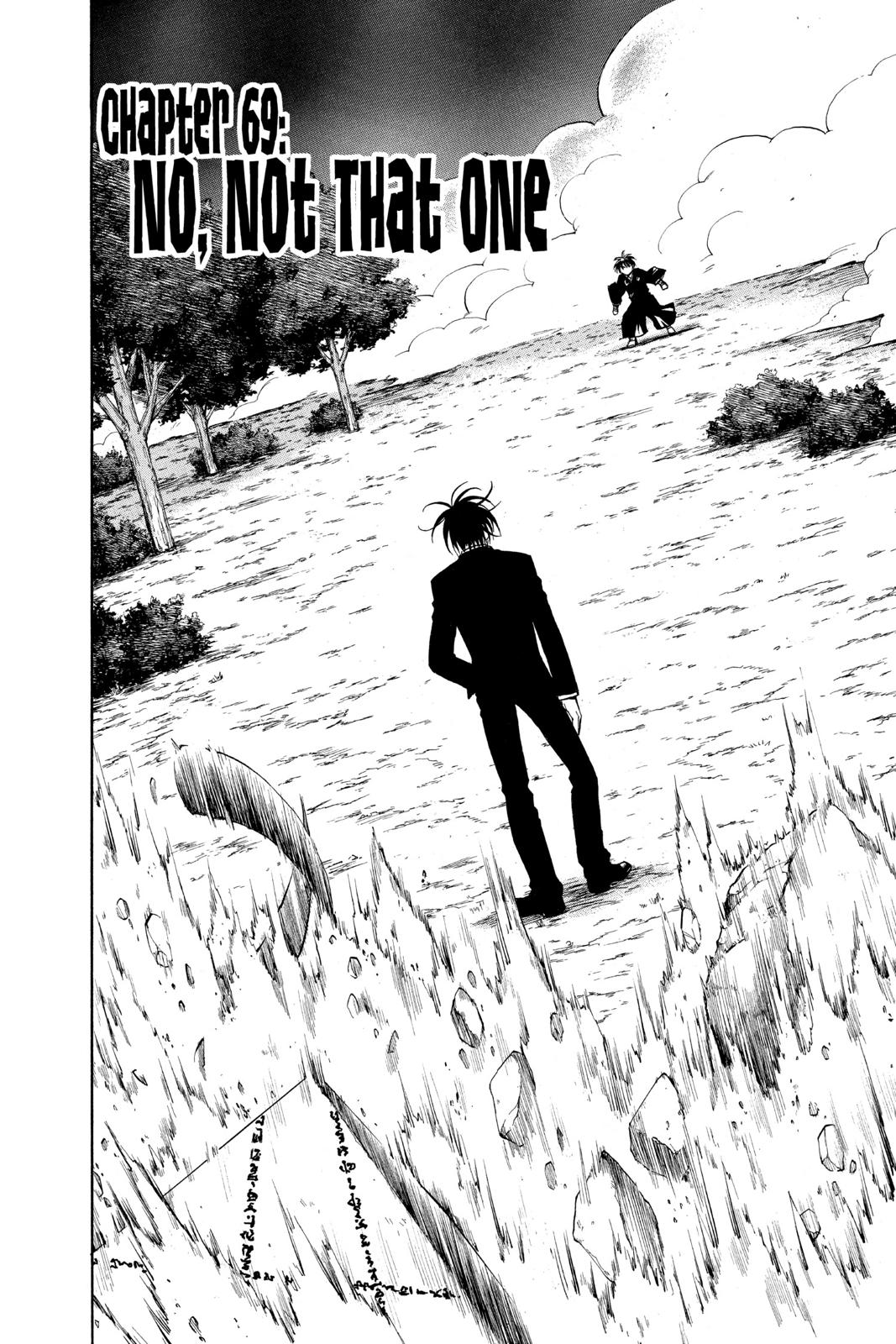 Read Kekkaishi Manga Online