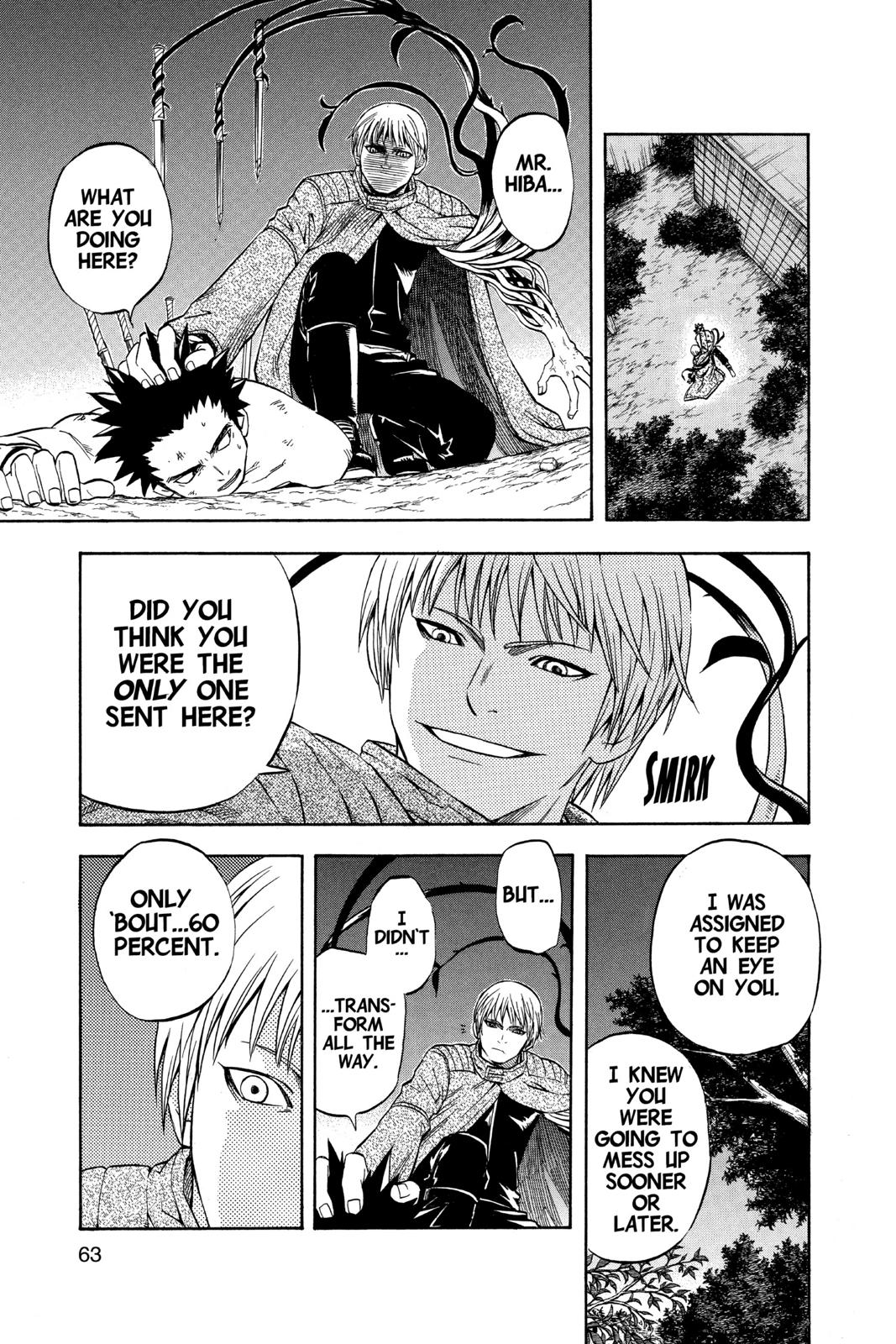 Read Kekkaishi Manga Online