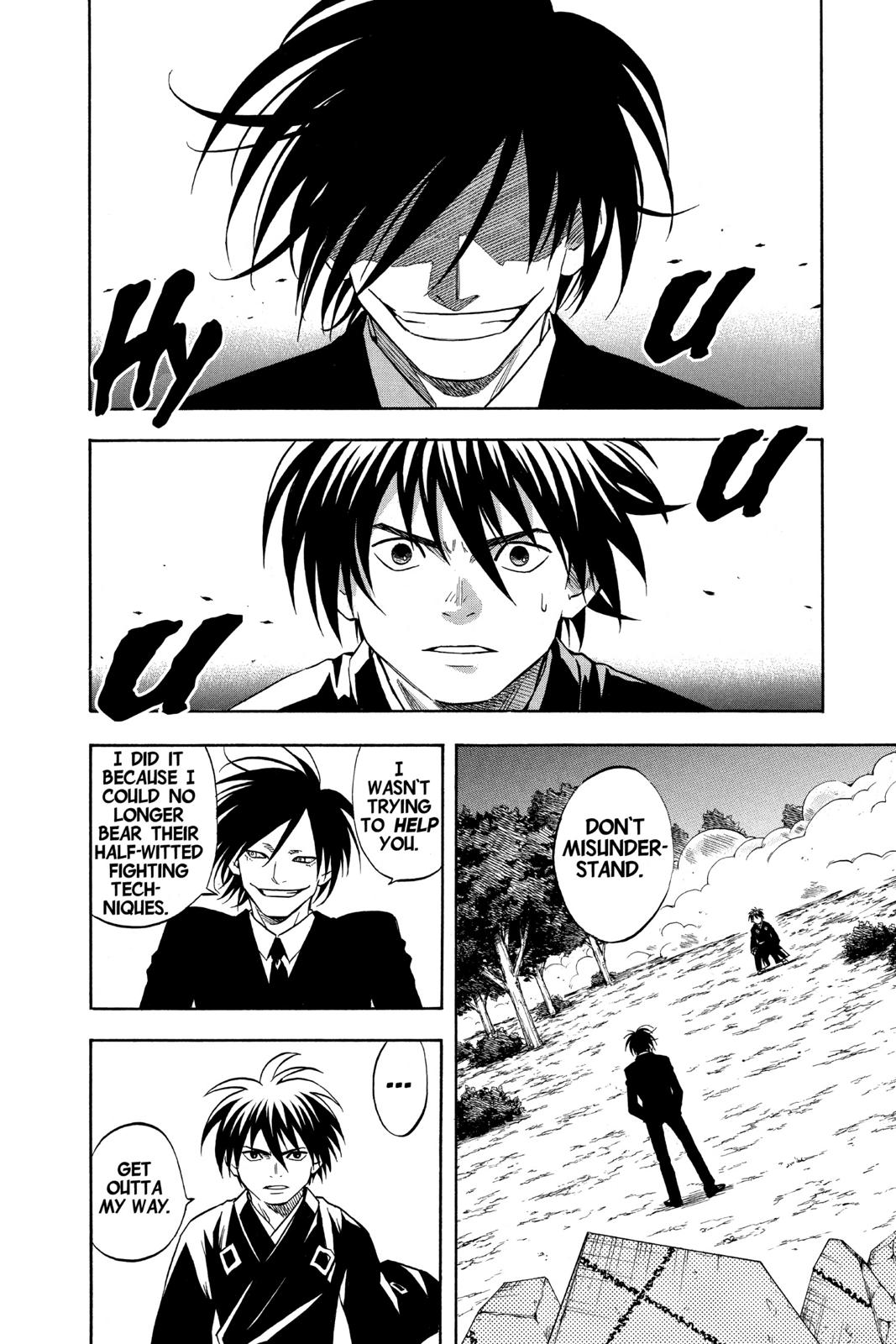 Read Kekkaishi Manga Online