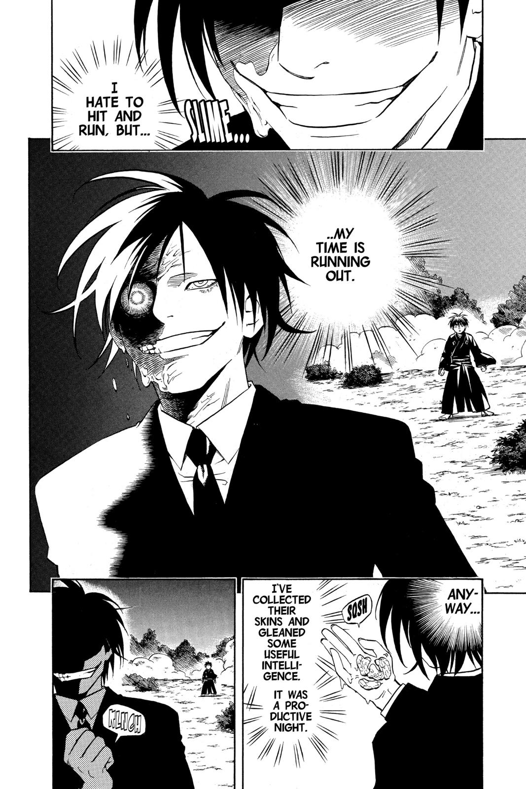 Read Kekkaishi Manga Online