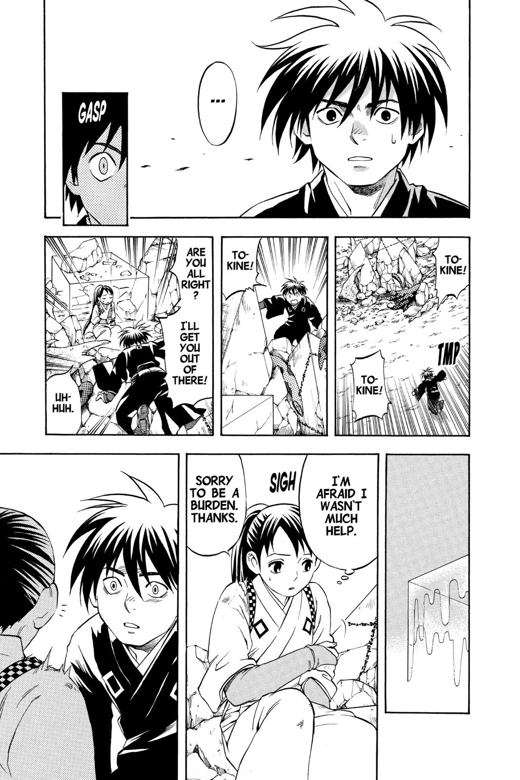 Read Kekkaishi Manga Online