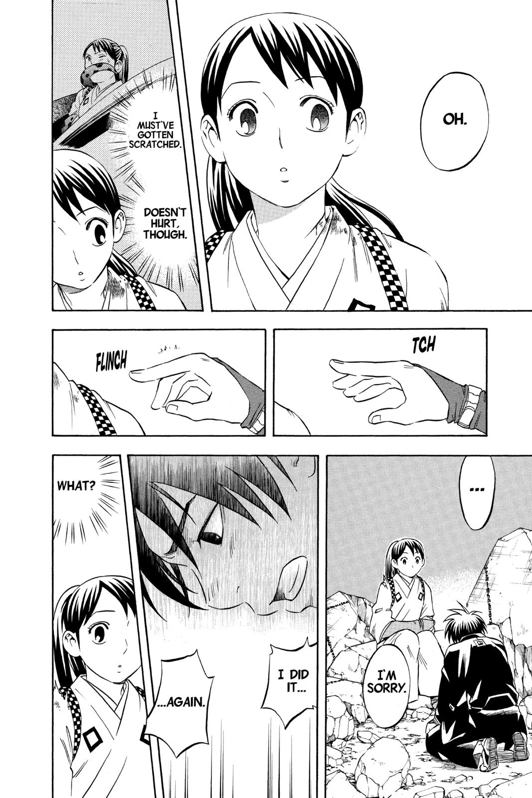 Read Kekkaishi Manga Online