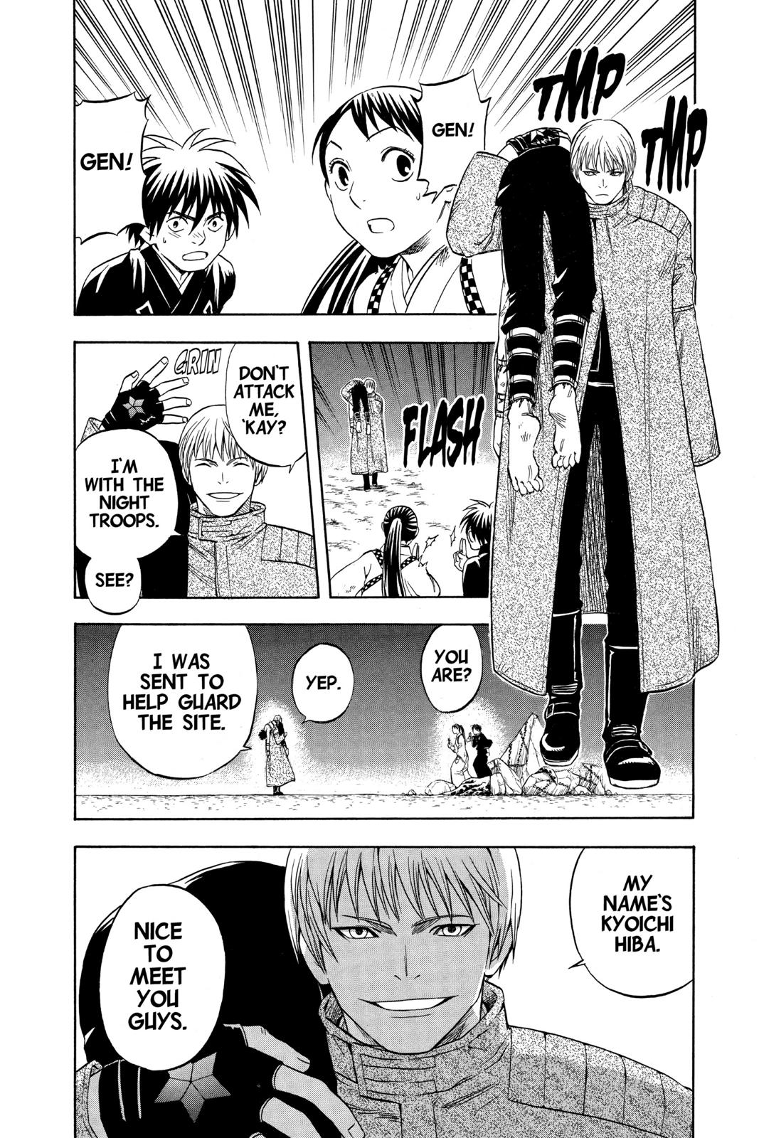 Read Kekkaishi Manga Online