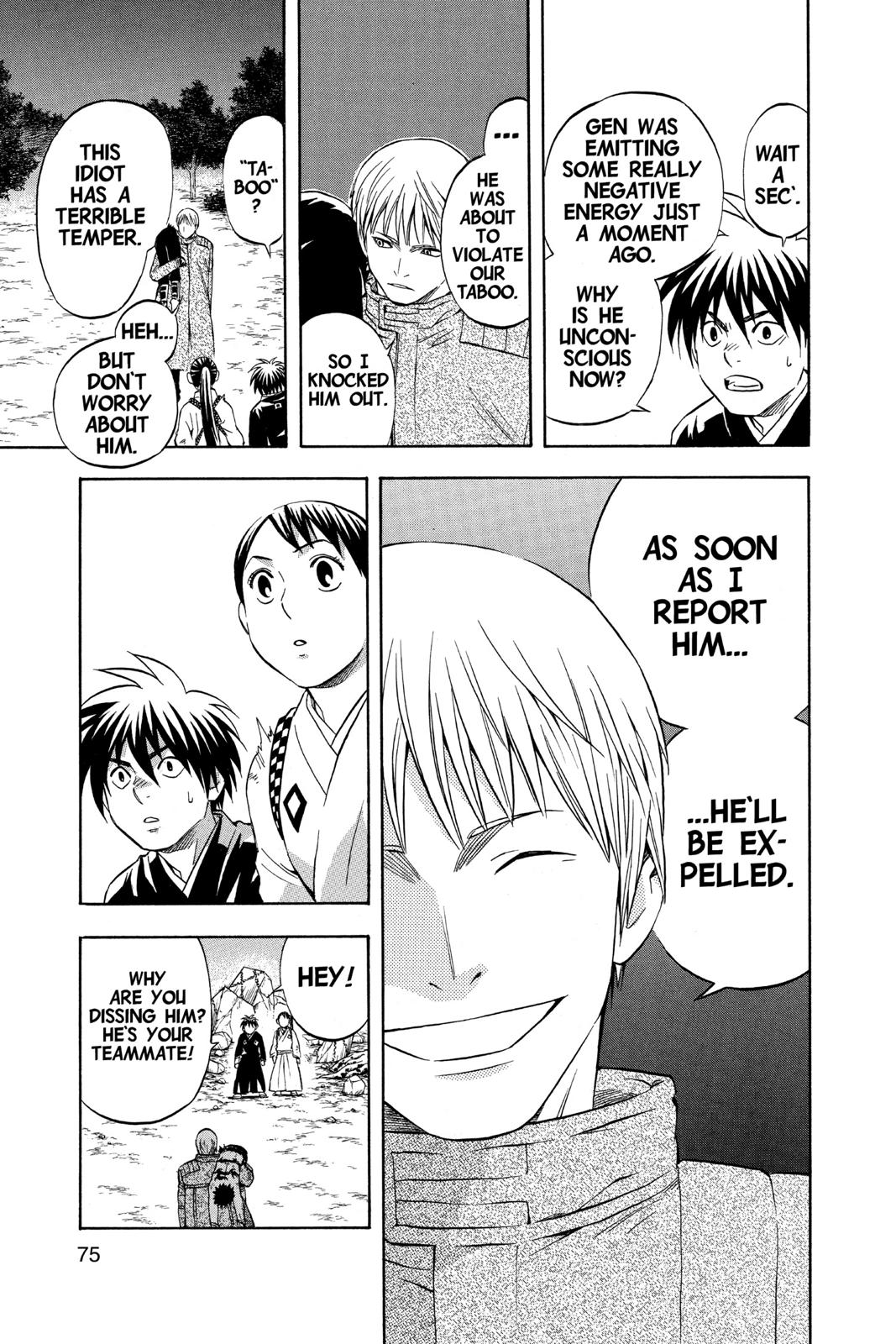 Read Kekkaishi Manga Online