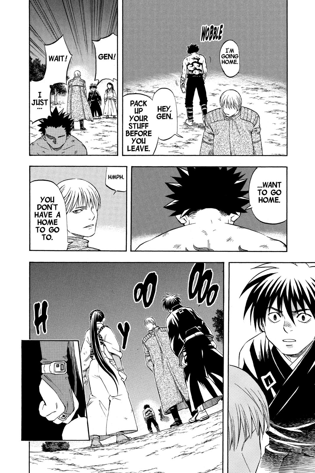 Read Kekkaishi Manga Online