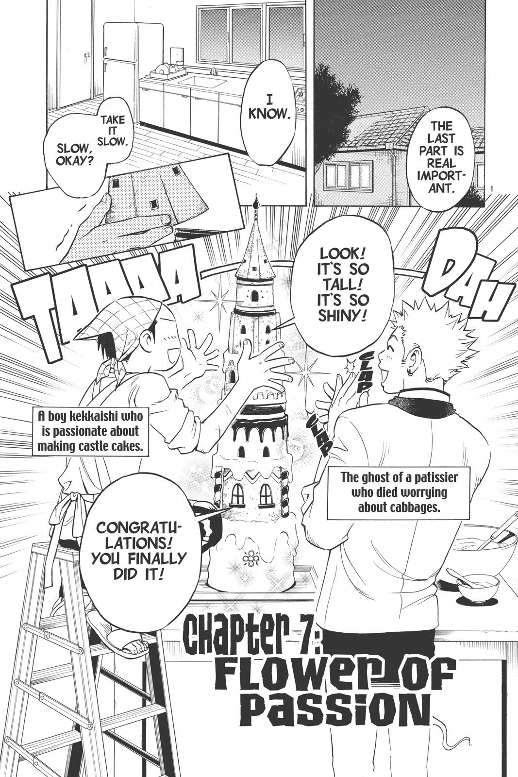 Read Kekkaishi Manga Online