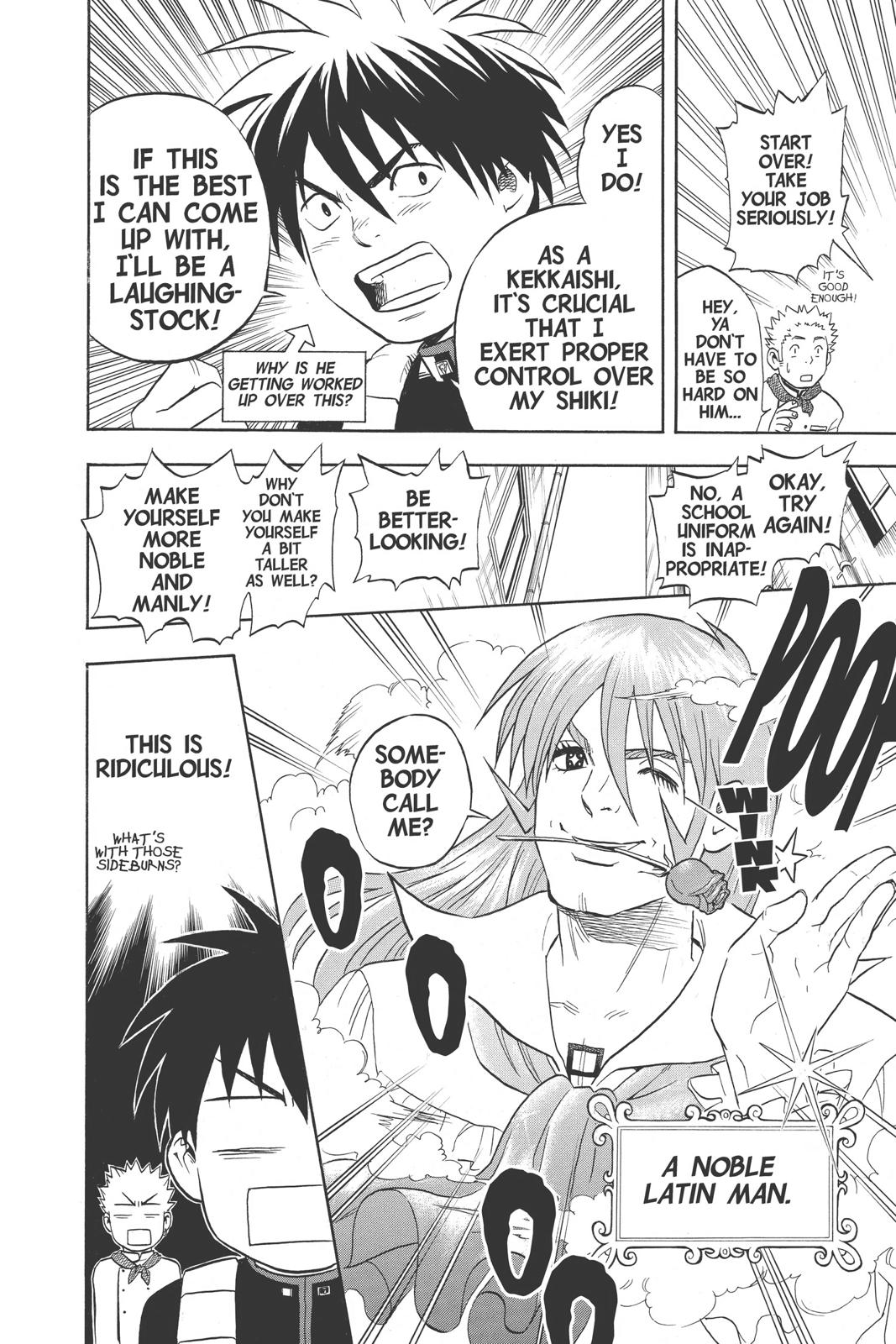 Read Kekkaishi Manga Online